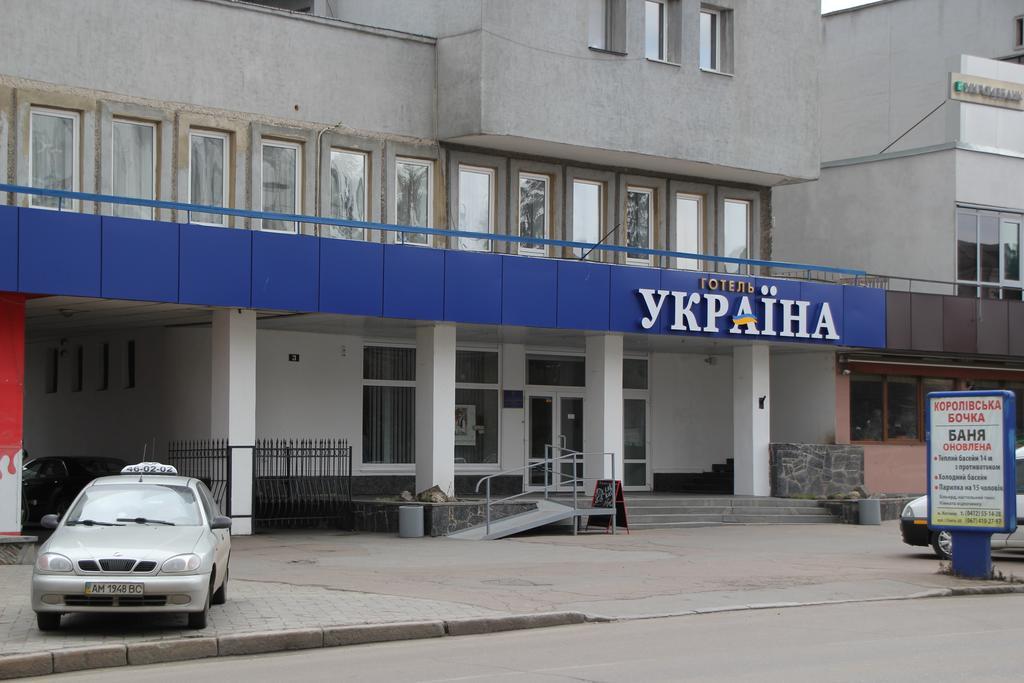 Hotel Ukraine Zsitomir Kültér fotó